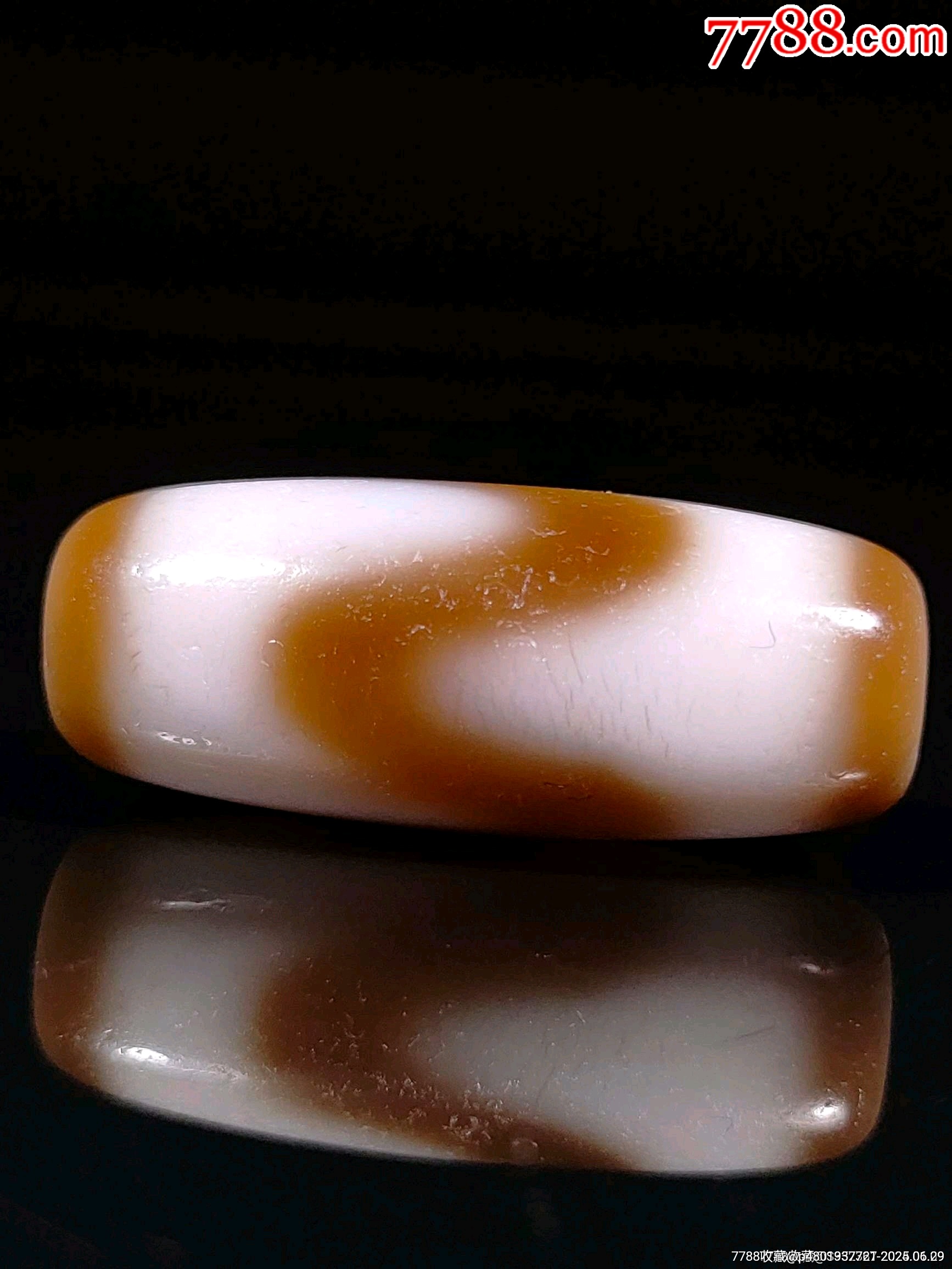虎牙天珠-天珠-7788红宝书