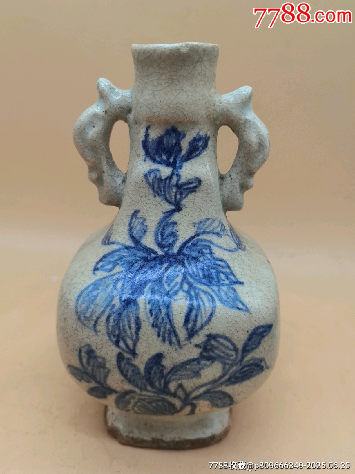 青瓷双耳花瓶、 日本平安橘吉青瓷手作双耳花瓶花器花入花生陶瓷瓷器