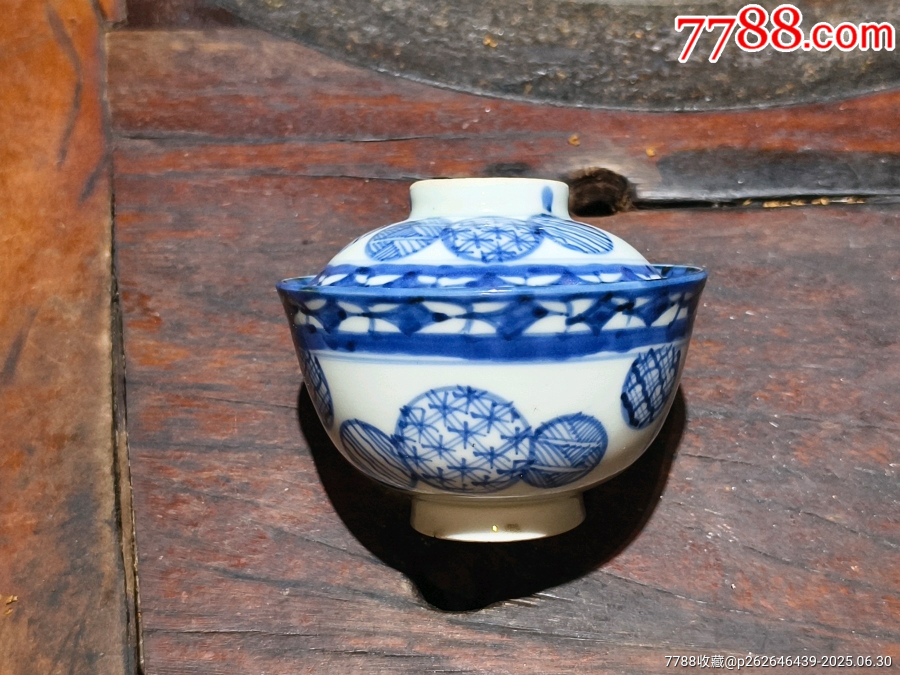 専用　中国清時代　青花蓋物　高さ13.3㎝ 東Y7-0331☆2Fタサオ 専用 中国清時代 青花蓋物 高さ13.3㎝ 東Y7-0331☆2Fタサオ