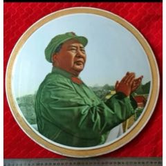 一枚大型特制大章1968年醴陵永勝瓷廠(chǎng)為廣州民航局國(guó)際航班特制大型瓷章(se107429677)