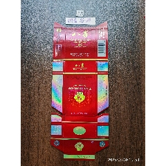 抽屉0630-八喜~打样银富贵之二-烟标/烟盒-7788旧书网