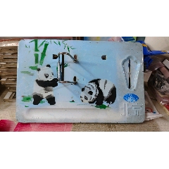 70年代北京牌全金屬老臺(tái)歷架日歷托盤(pán)日歷板.尺寸26×17cm.品相見(jiàn)圖，實(shí)-￥68 元_掛歷/臺(tái)歷_7788網(wǎng)