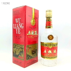 1994年52度五糧液酒滿(mǎn)花好：標(biāo)輕微磨損：超值優(yōu)惠1瓶2200-￥2,200 元_老酒收藏_7788網(wǎng)