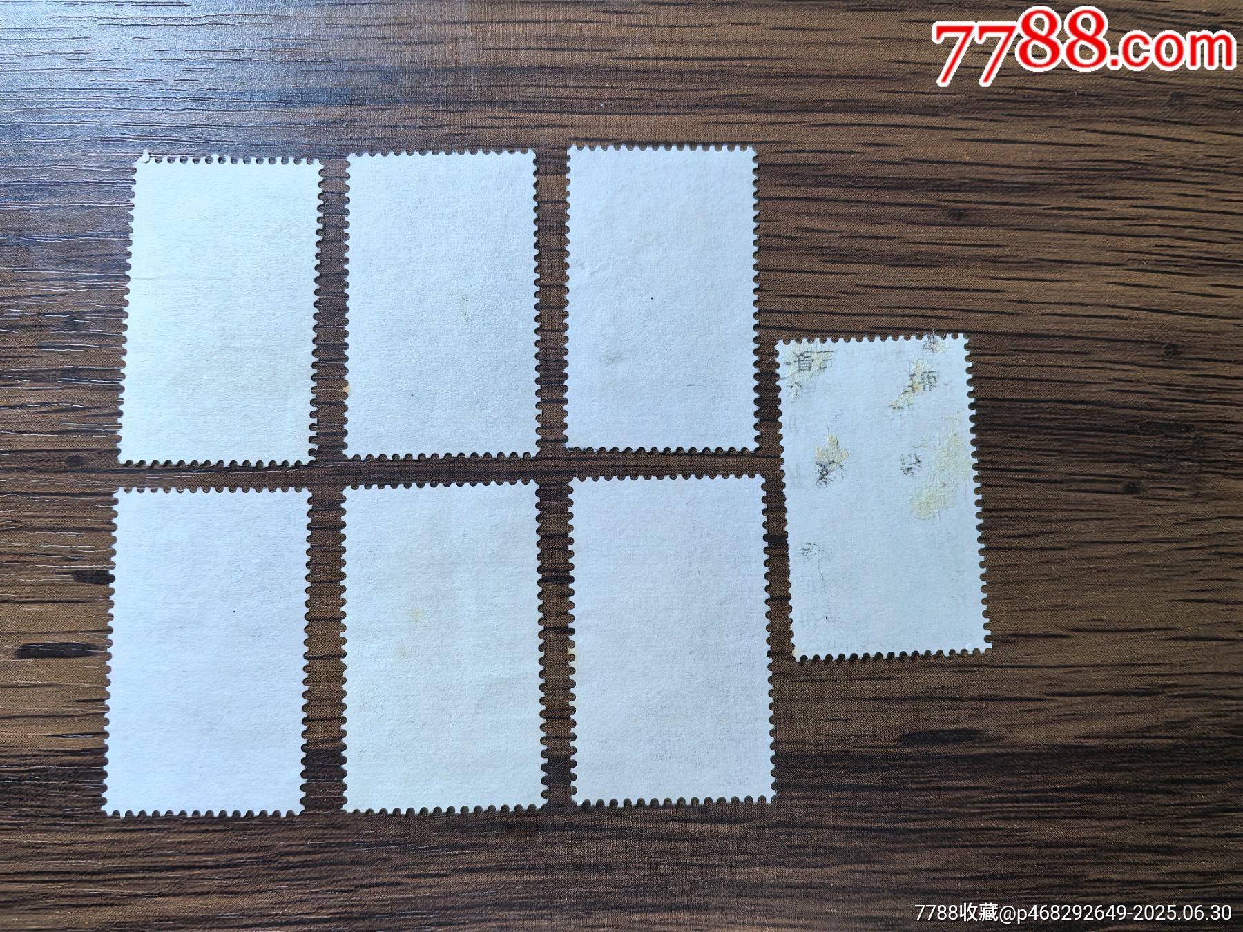 廬山舊票_價(jià)格90元【自郵一升郵幣社】_第2張_7788收藏__收藏?zé)峋€