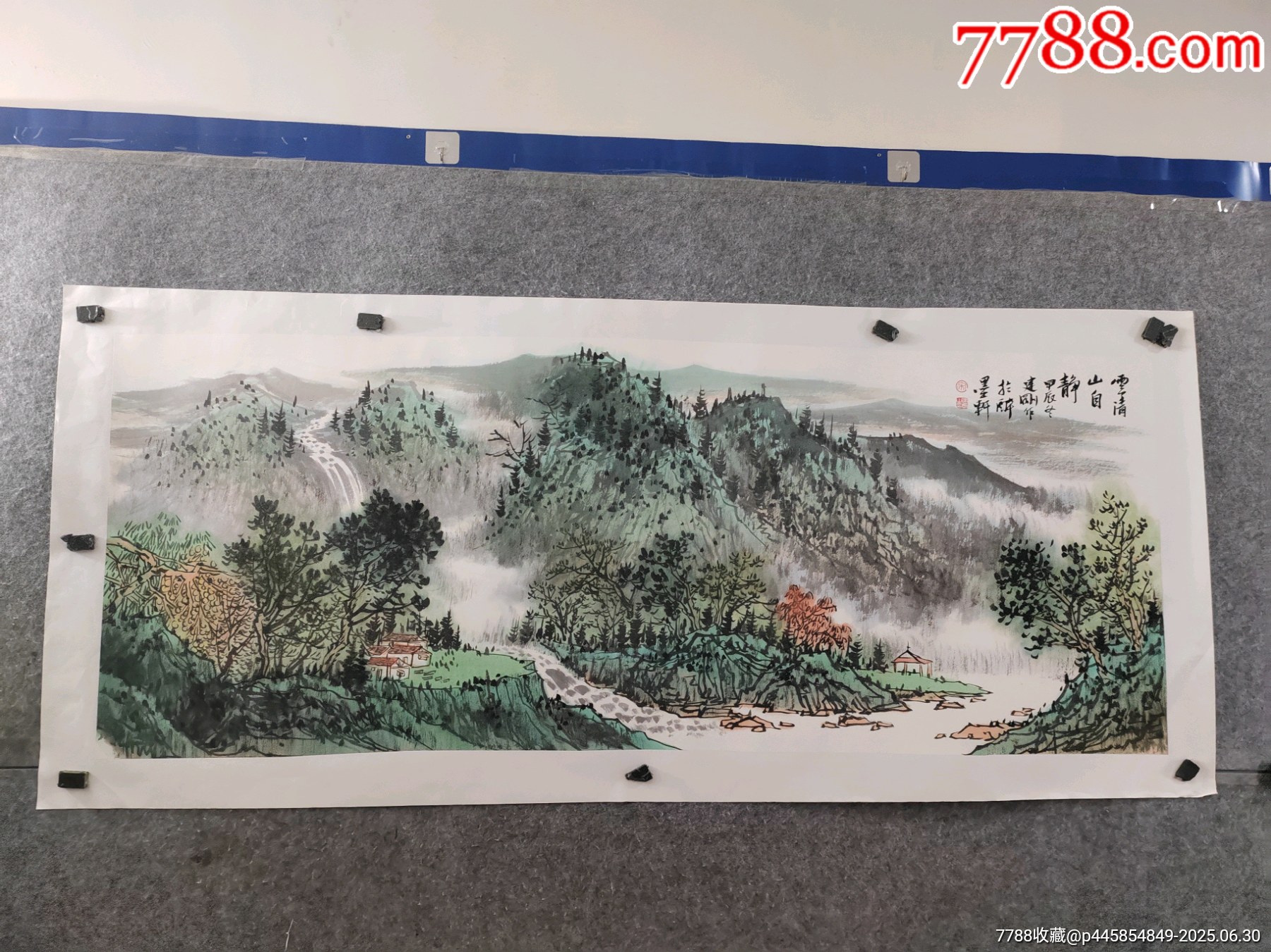 【得自画家本人，渠道可靠，保真交流】宋建刚老师小六尺山水，以托裱画芯-价格:180元-se107435613-山水国画原作-零售-7788收藏 ...