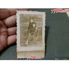 民國杭州大華照相館姐妹合影照_風(fēng)雅書亭