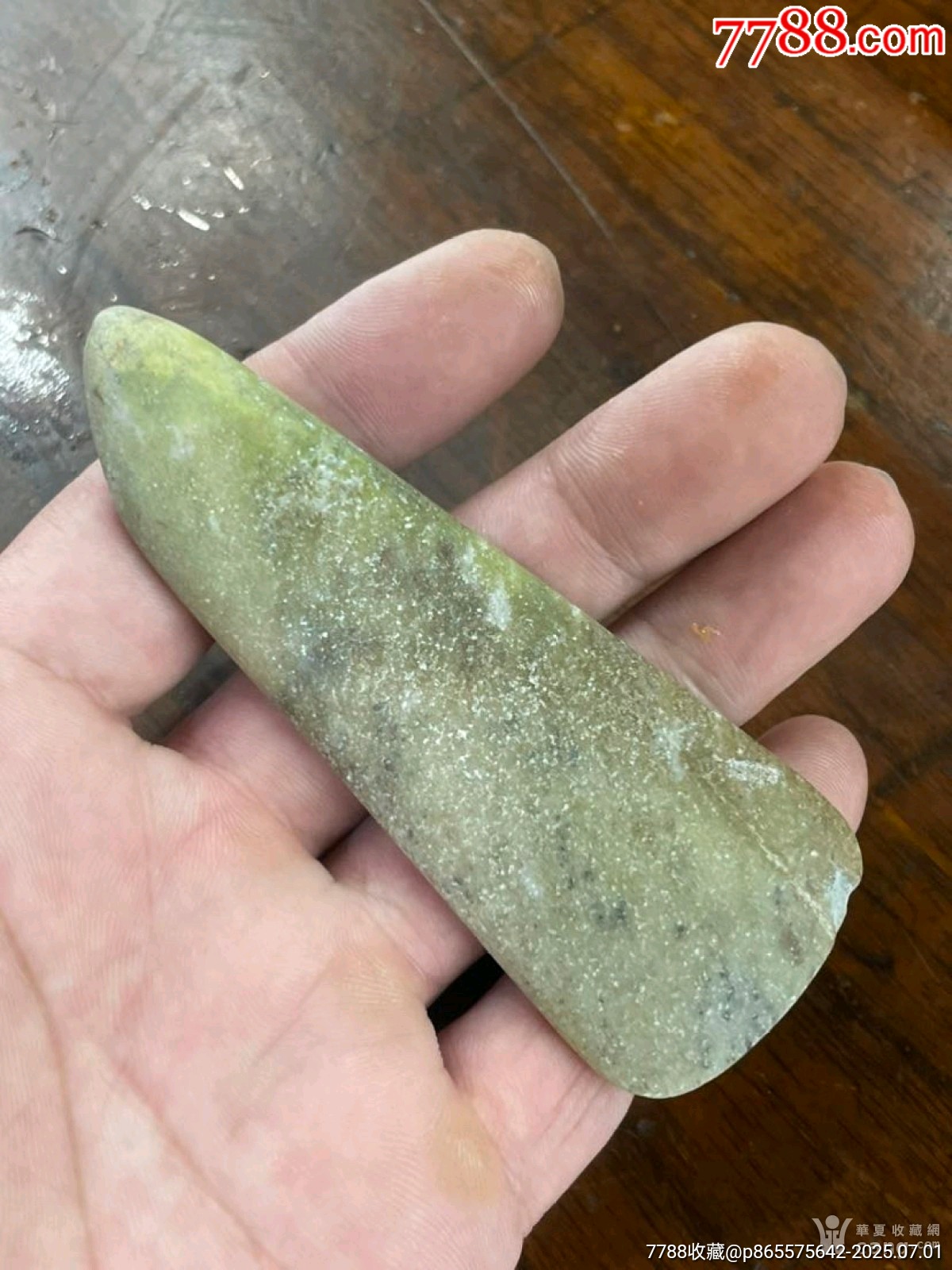高古玉奔一个_其他玉石/玉器_图片价格_收藏鉴定_7788钱币网