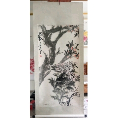 生存義作五秋66x132cm(se107438874)_含暉堂