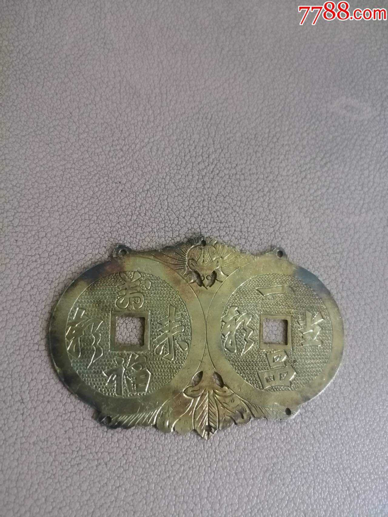 ͼƬ´ڴ򿪲鿴