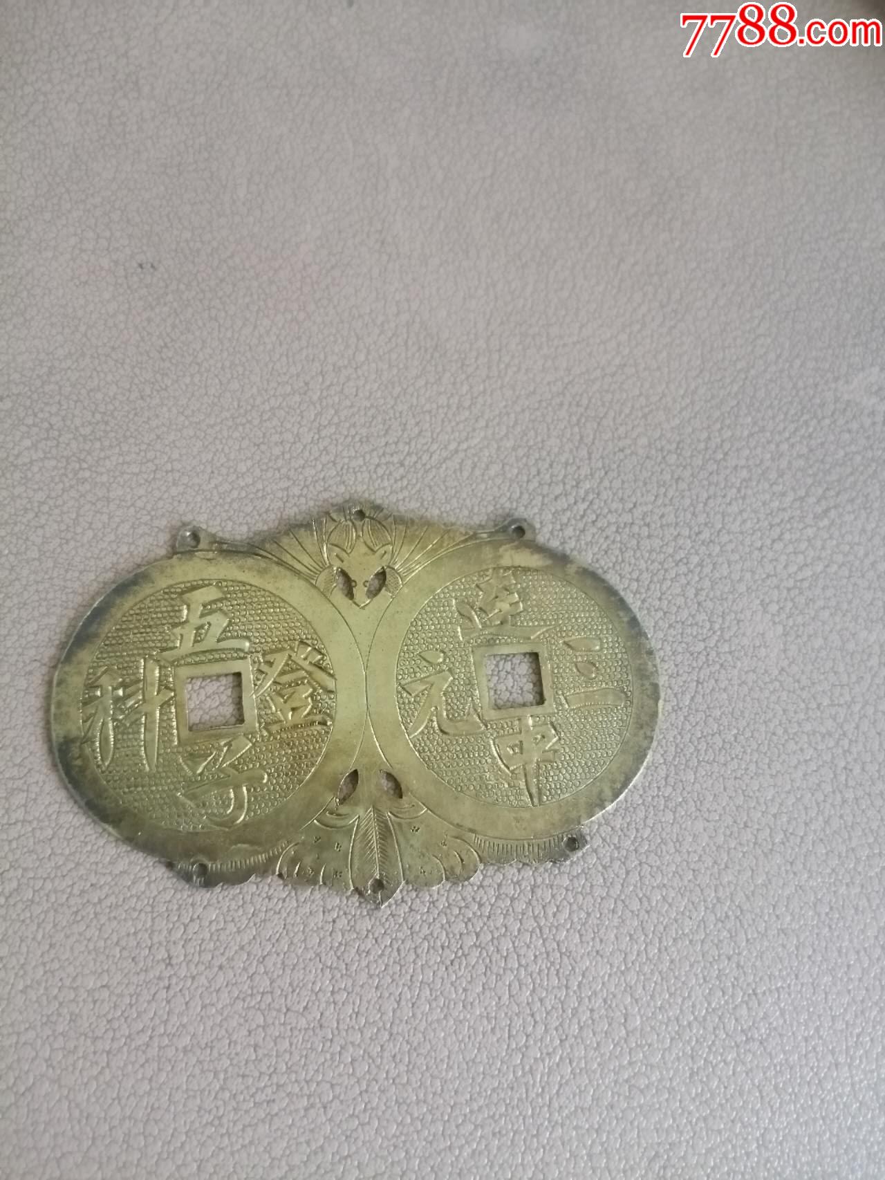 ͼƬ´ڴ򿪲鿴