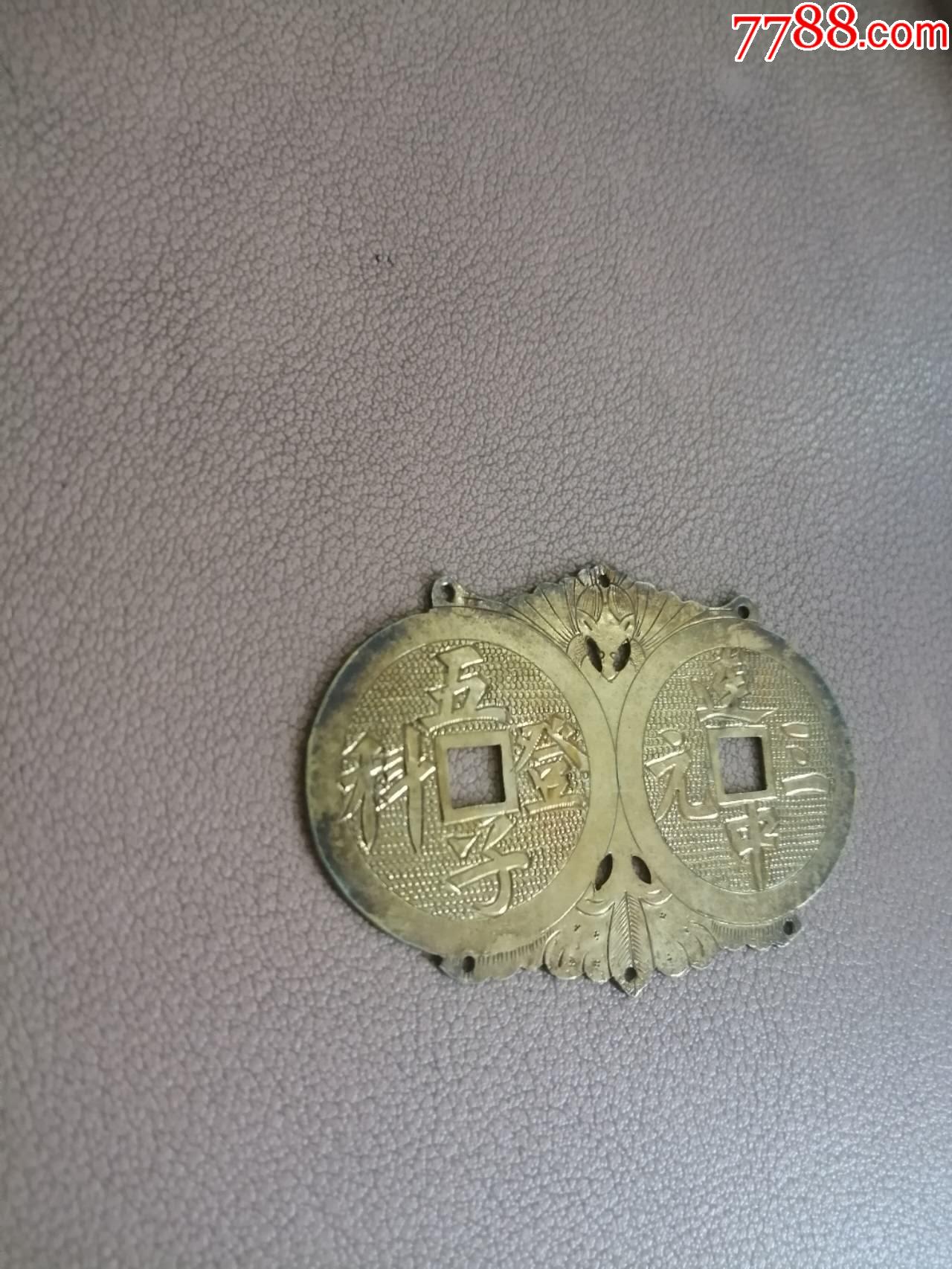 ͼƬ´ڴ򿪲鿴