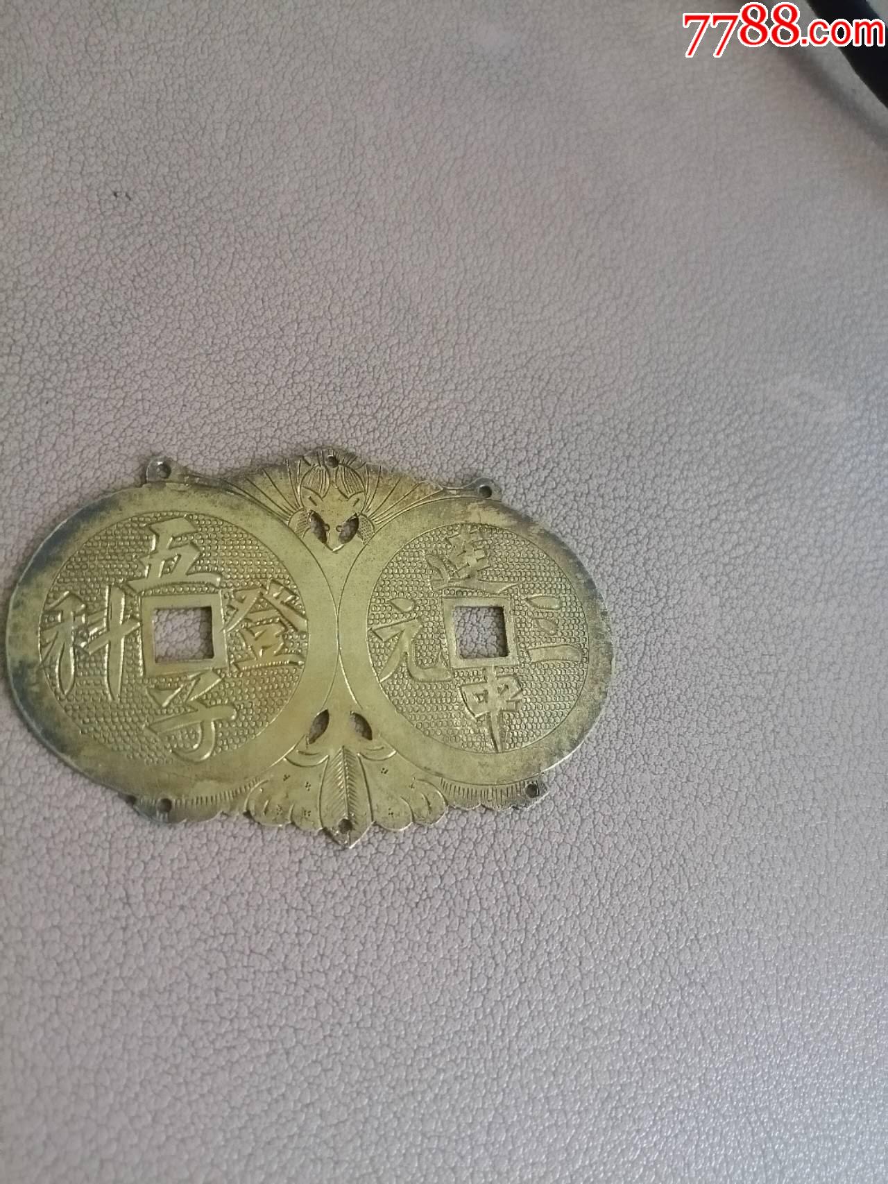 ͼƬ´ڴ򿪲鿴