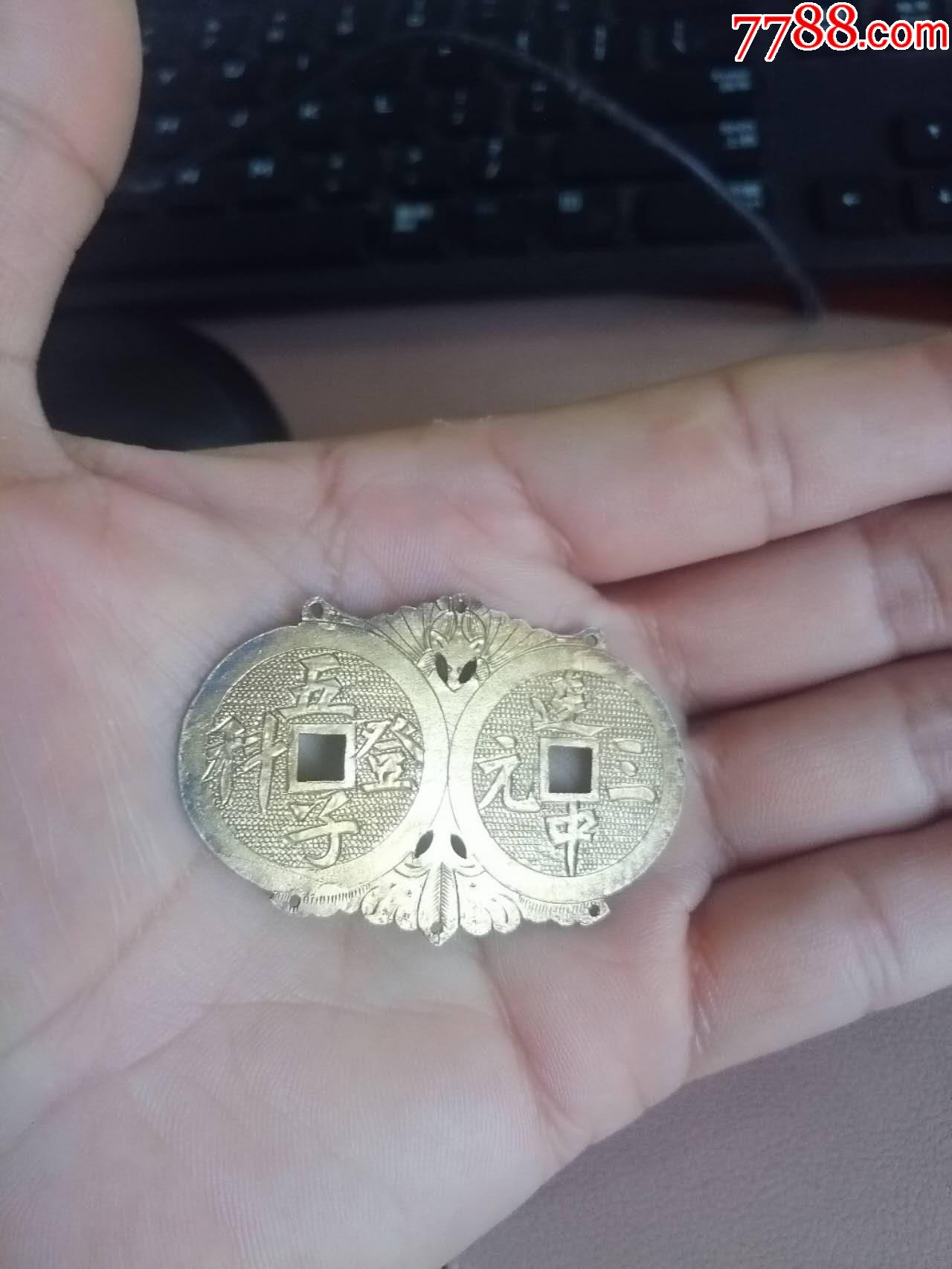 ͼƬ´ڴ򿪲鿴