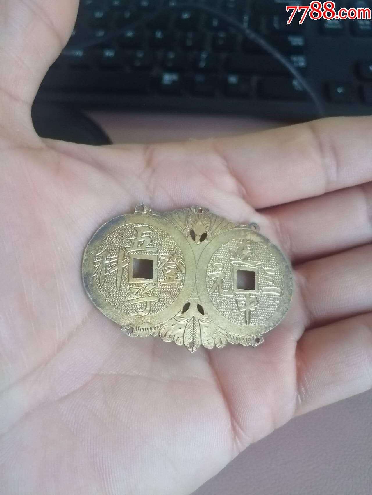 ͼƬ´ڴ򿪲鿴