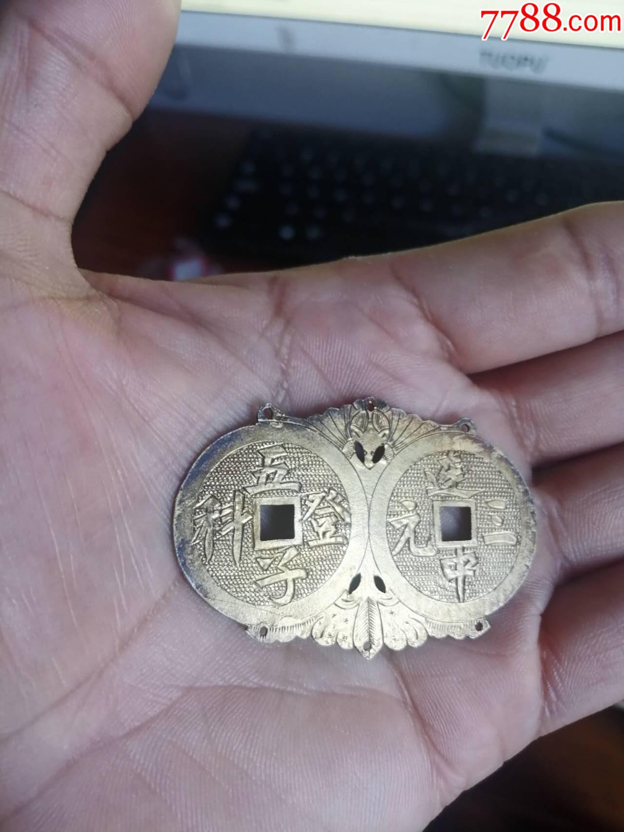 ͼƬ´ڴ򿪲鿴