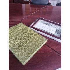 何香凝 遺作「墨梅」？　董必武,郭沫若題 水印版画 // 中国画　木版画 複製品 何香凝，董必武，郭沫若，墨梅-山水国画原作-7788旧书网