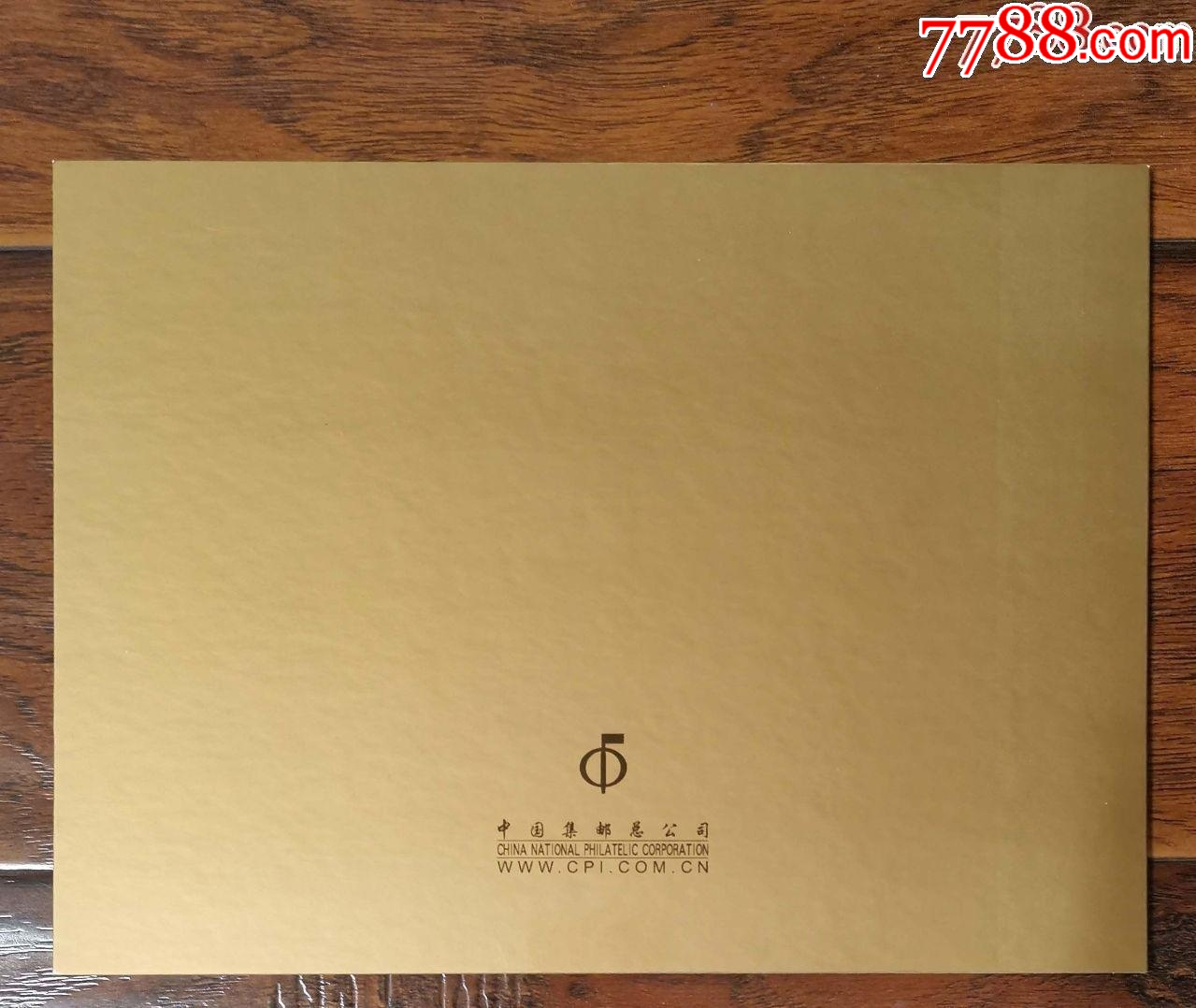 熱烈慶祝十六大召開紀(jì)念郵折_價(jià)格48元【龍行天下郵幣卡社】_第3張_7788收藏__收藏?zé)峋€