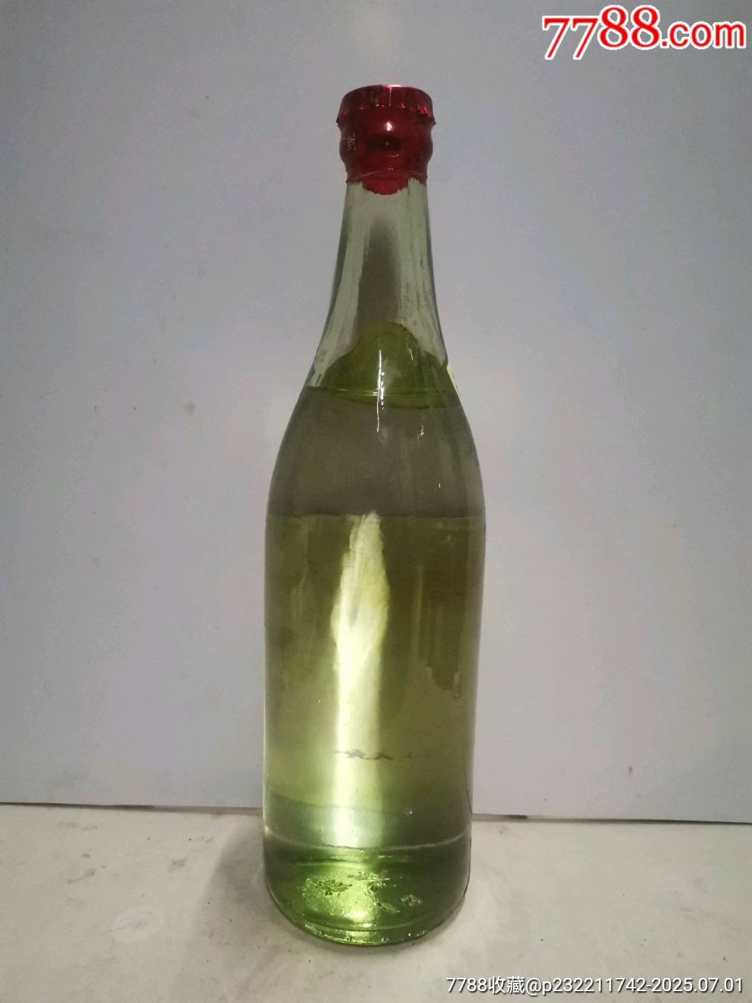 衡水老白干酒_價格1158元_第2張_7788收藏__收藏?zé)峋€