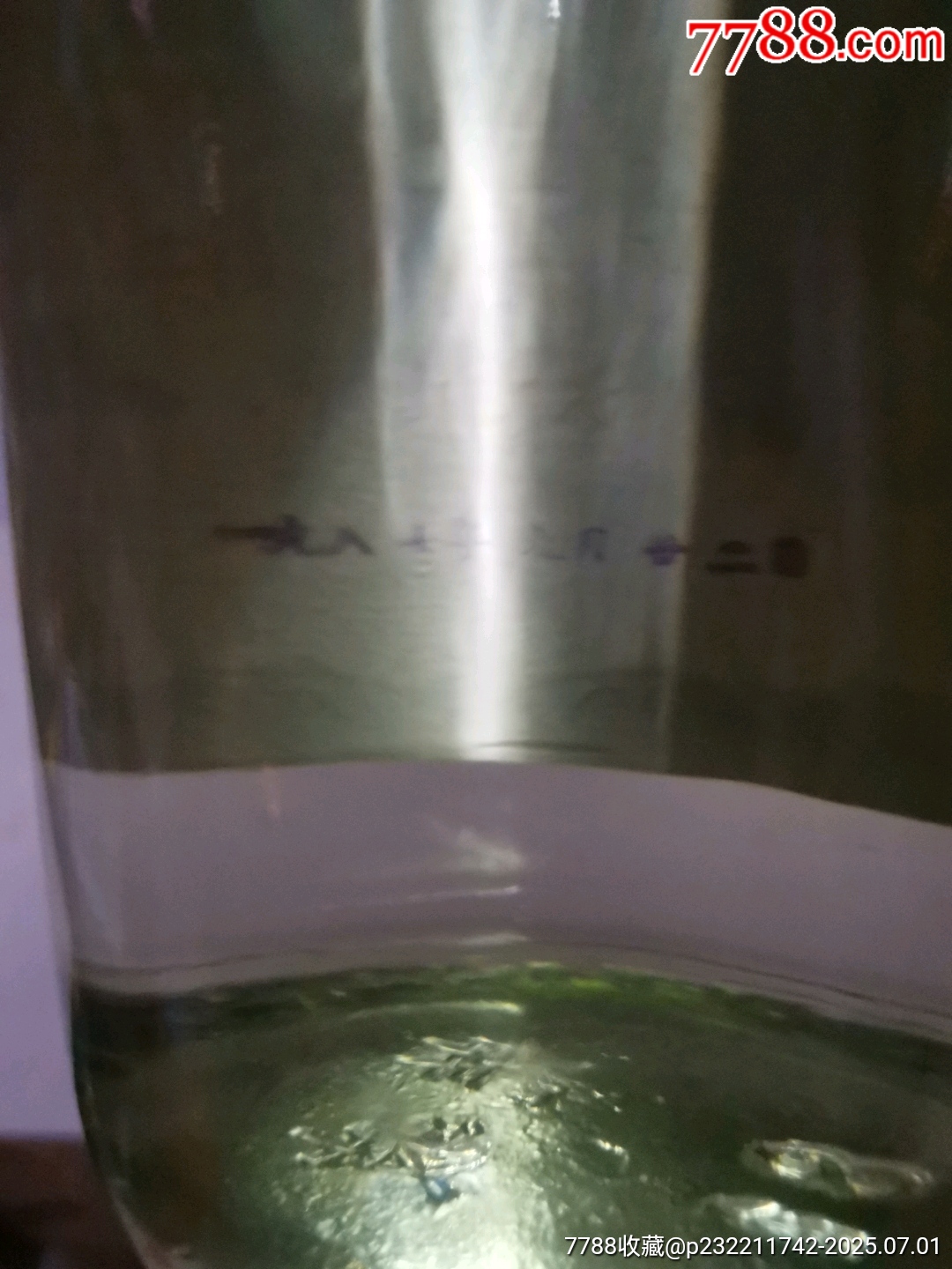 衡水老白干酒_價格1158元_第6張_7788收藏__收藏?zé)峋€