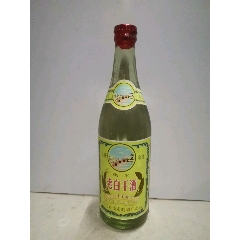 衡水老白干酒