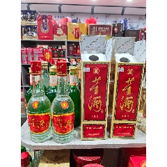 汾酒 山西杏花村汾酒（玖渊科技）(杏花村酒,杏花村酒业)_近期政策支持