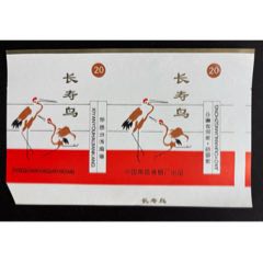 長壽鳥_平面收藏店