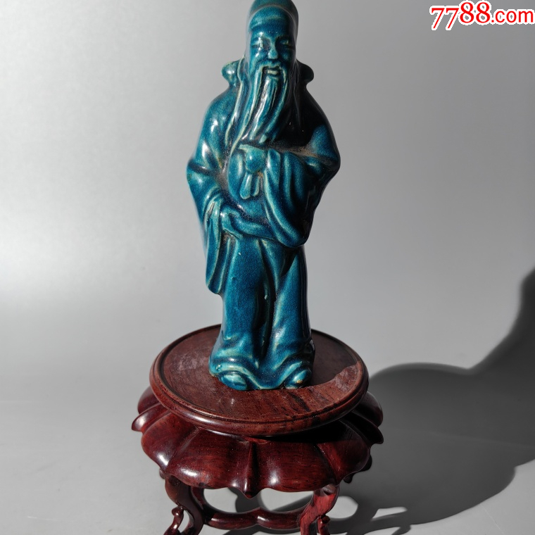 中国　明時代　孔雀藍釉壺　アンティーク　送料込み250503 域鉴古玩】民国·孔雀蓝釉堆塑锦鸡牡丹六方瓶拍卖价格/图片/值多少钱