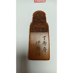 清代名篆刻家作品田黄印章273克-玉印-7788烟标收藏