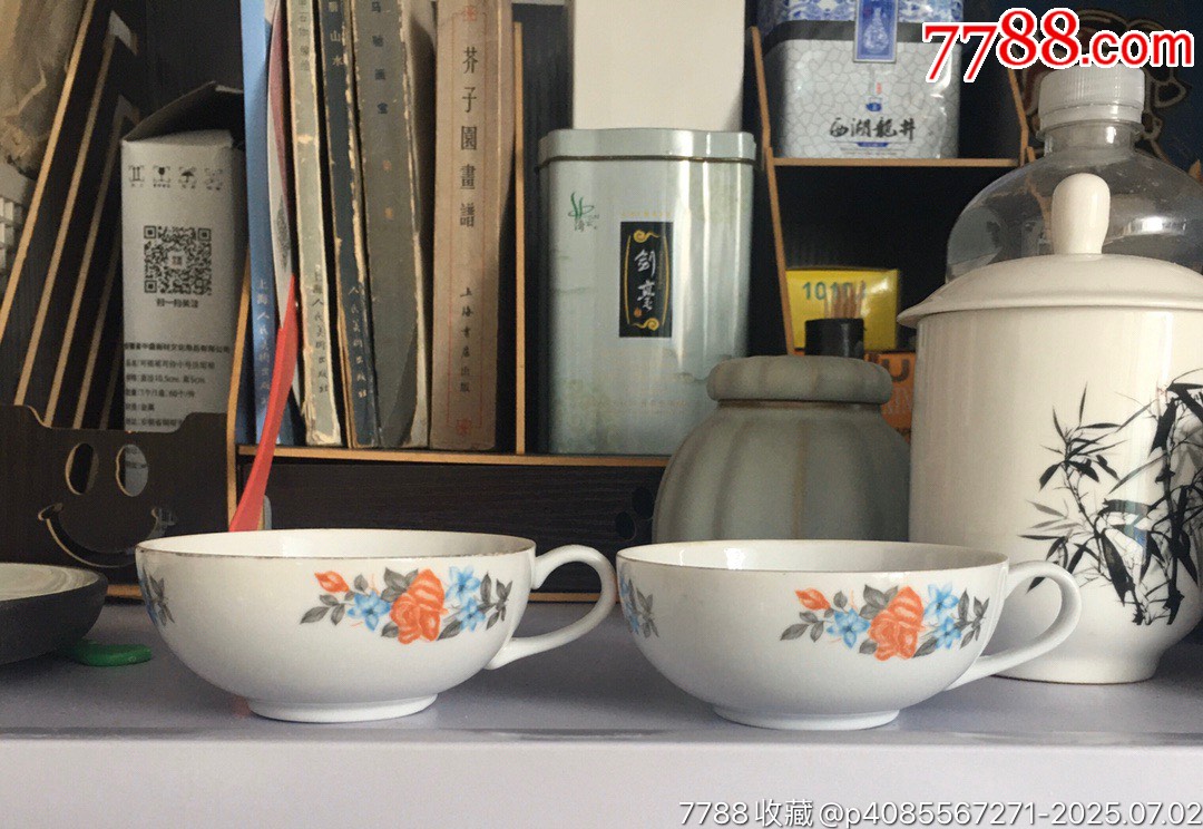 早期茶碗一對(duì)_價(jià)格100元【遼南博雅齋】_第2張_7788收藏__收藏?zé)峋€