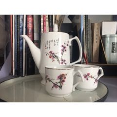 早期茶具一套(se107455576)_遼南博雅齋