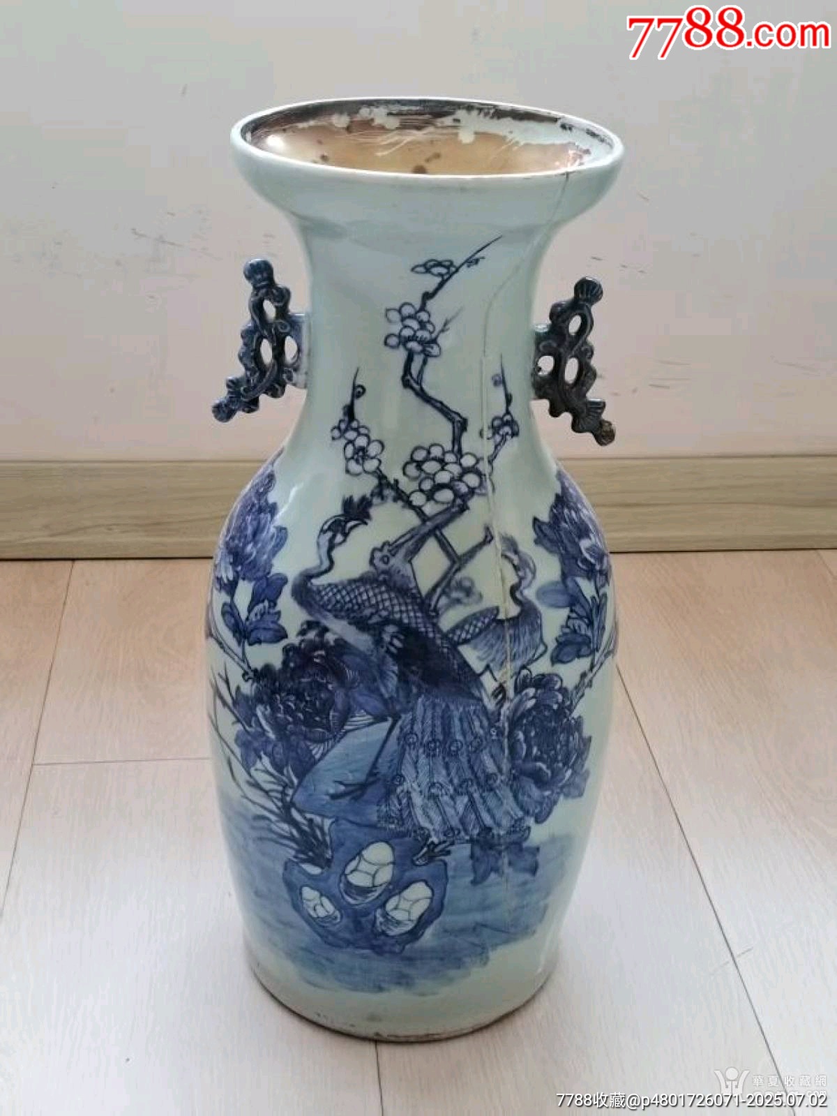 清中期豆青釉手绘双鹤纹青花掸瓶一支(裂)_青花瓷_古玩于的店【7788旧书网】