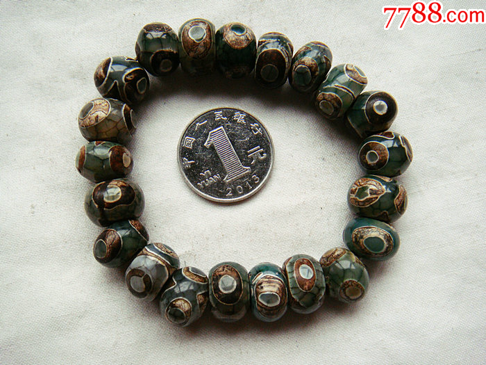 一点物‼️西蔵老礦朱砂龍紋吉祥観音貴人天珠、虎牙天珠セット 天珠セット 一点物‼️西蔵老礦朱砂龍紋吉祥観音貴人天