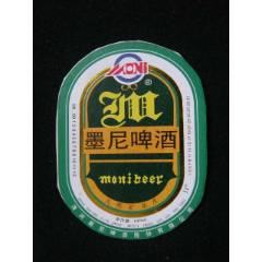 墨尼啤酒_藏品廣場(chǎng)
