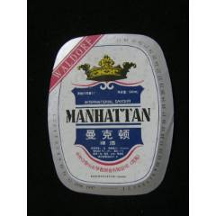 曼可頓啤酒_藏品廣場(chǎng)