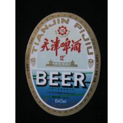 天津啤酒_藏品廣場(chǎng)