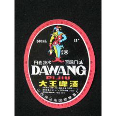 大王啤酒_藏品廣場(chǎng)
