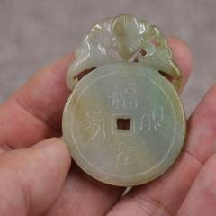 翡翠双面工福在眼前双面工玉佩-翡翠/缅甸玉-7788旧书网