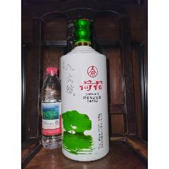 稀缺（絕版陳年老酒收藏）2017年五糧液公司--荷花（限量版品鑒酒）非賣品(se107466486)_小馬哥一線淘貨店