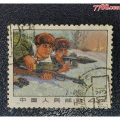 編N7嚴(yán)懲，信銷