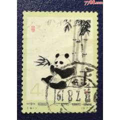 編熊貓N61，信銷