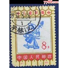 編兒童歌舞N87，信銷
