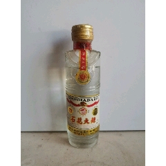 石花大曲