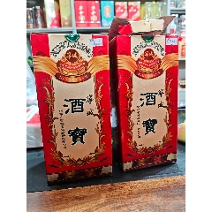 汾酒 山西杏花村汾酒（玖渊科技）(杏花村酒,杏花村酒业)_近期政策支持