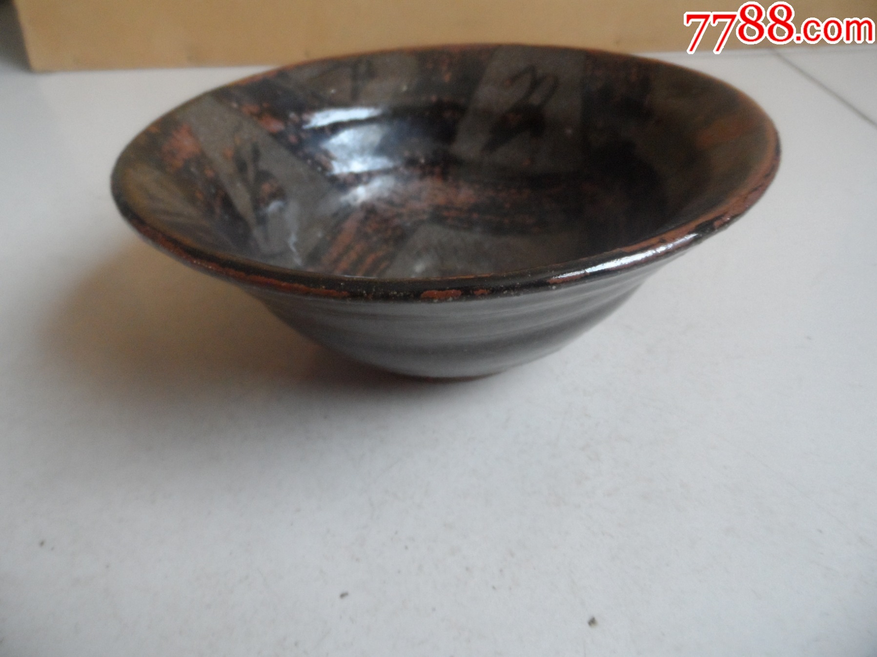 清代瓷碗一件_酱釉瓷/紫金釉_图片价格_收藏行情_7788集邮网