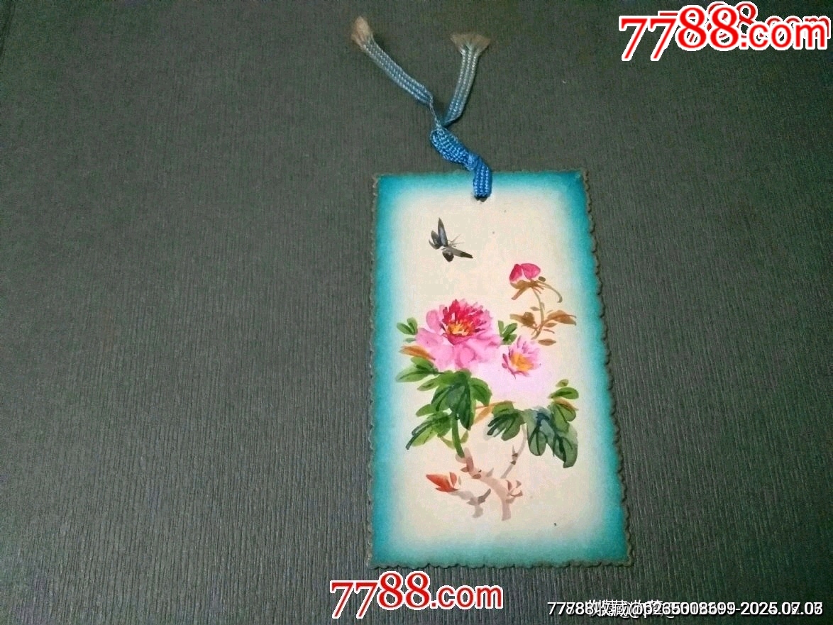 手繪書簽_價格35元_第1張_7788收藏__收藏熱線