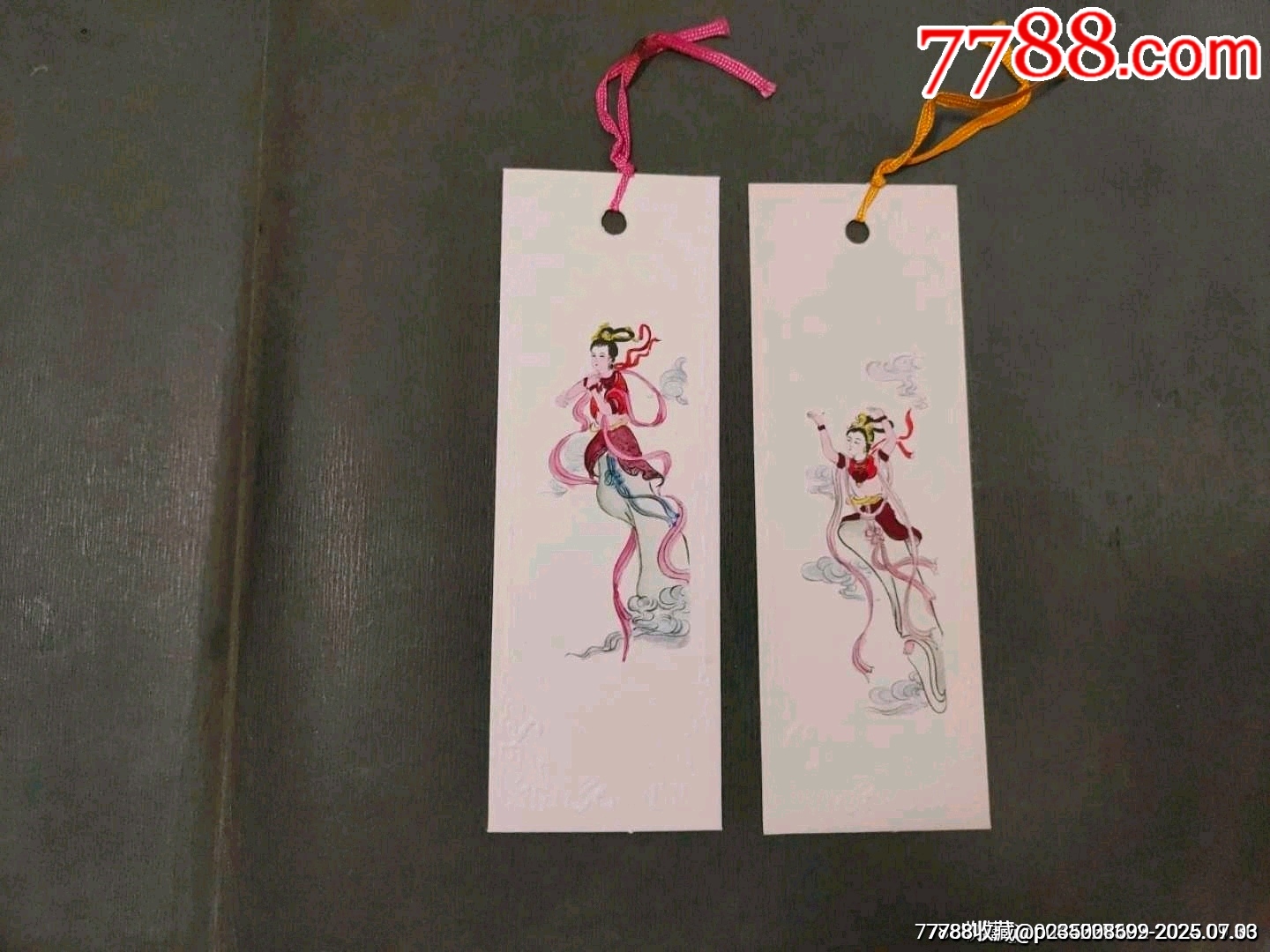 精美敦煌飛天書簽2枚合售_價格35元_第1張_7788收藏__收藏?zé)峋€