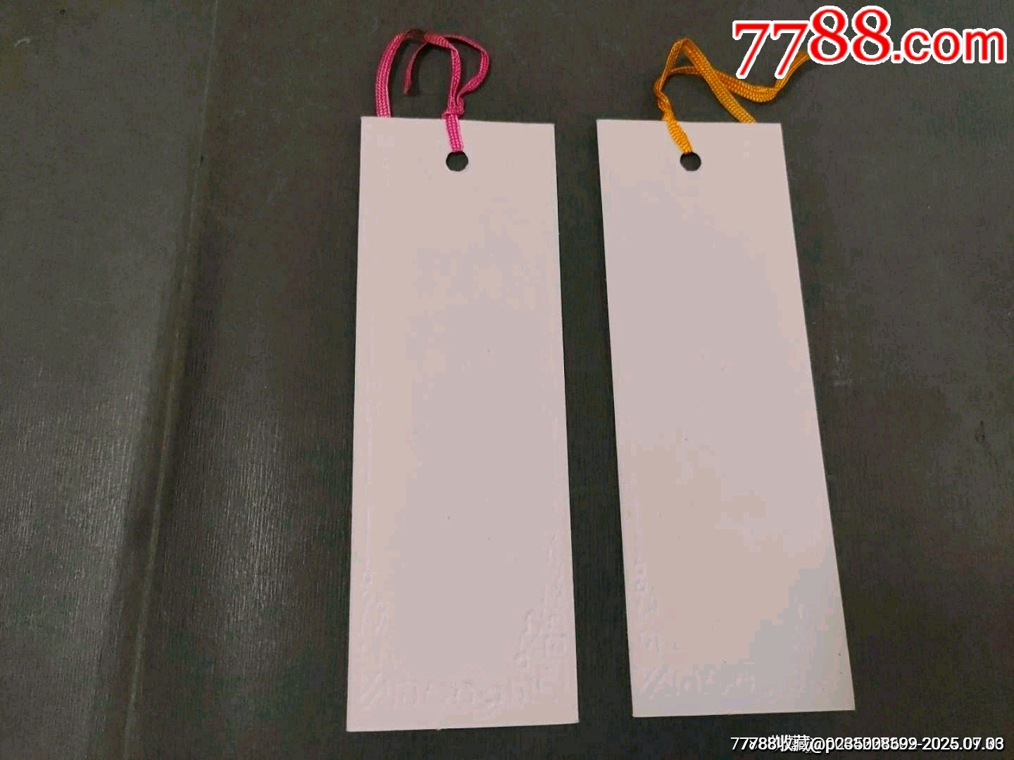 精美敦煌飛天書簽2枚合售_價格35元_第4張_7788收藏__收藏?zé)峋€