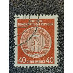 德國1954年公事郵票40pf，信銷