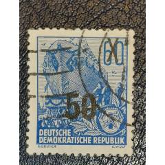德國1954年努力完成五年計(jì)劃改值50pf，信銷