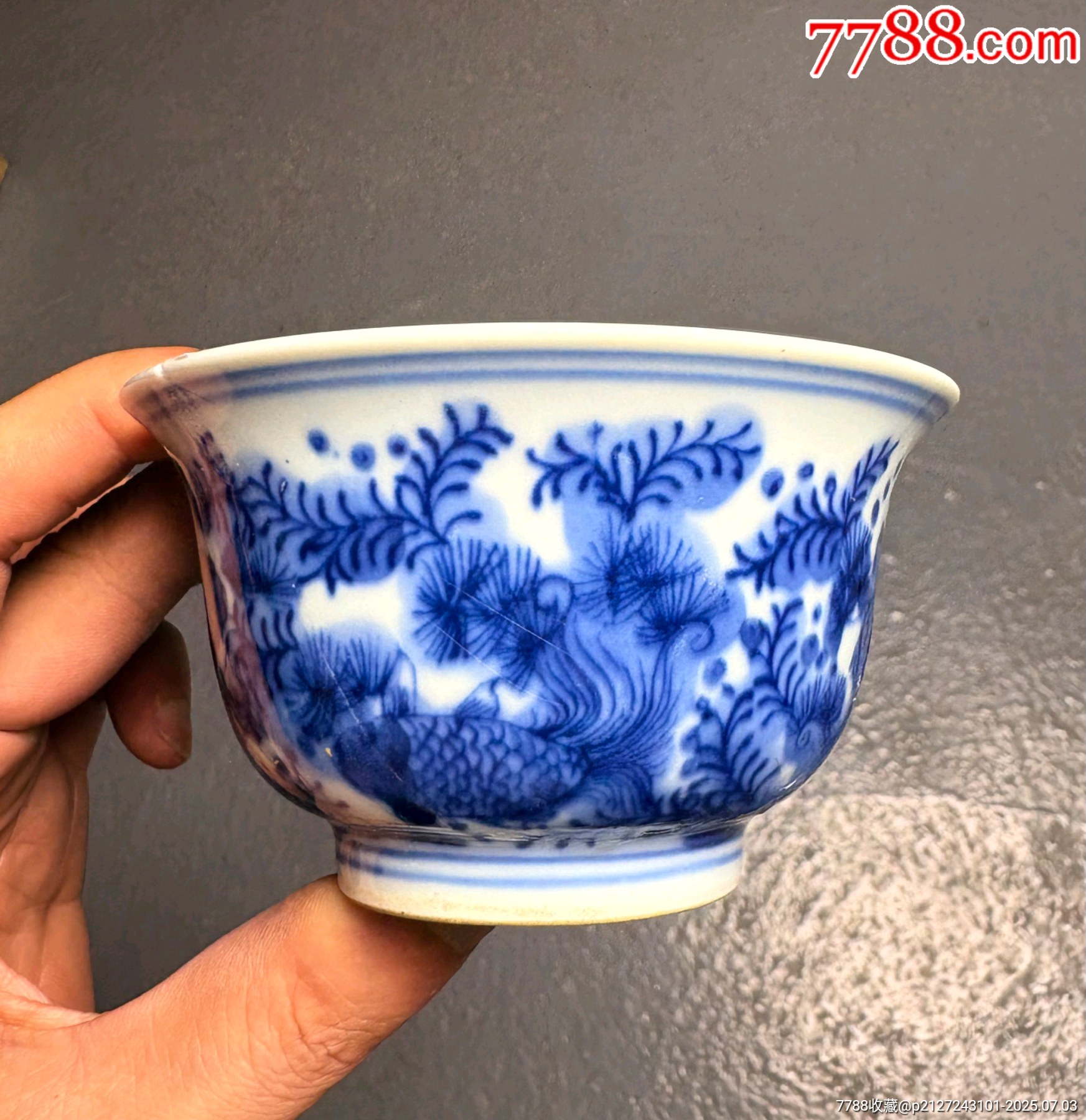 中国清時代　大清康熙年製　青花　馬上杯　タサオ　東さ7-0302☆2F A blue and white 'lotus' bowl, Mark and period of Kangxi